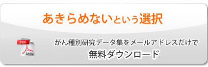�t�R�C�_���͂���Ɍ����́H