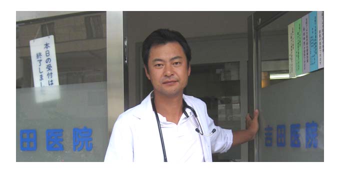�g�c�N�G�搶
