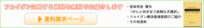�t�R�C�_����������